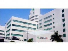 Tseung Kwan O Hospital
